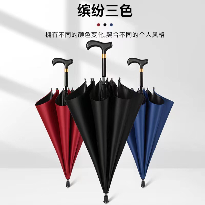 Cane Umbrella with Umbrella Reinforcement Umbrella for the Elderly Long Handle Sunny and Rainy Dual-Use Anti-Slip Climbing Multifunctional Walking Stick Sunshade Umbrella Cane Umbrella with Umbrella Reinforcement Umbrella for the Elderly Long Handle Sunny and Rainy Dual-Use Anti-Slip Climbing Multifunctional Walking Stick Sunshade Umbrella