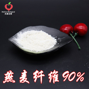 �����w�S90% ľ������  ˮ����ʳ�w�S�� ������ʳ�w�S ���]