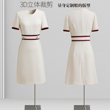 夏季职业连衣裙2024女新款优雅知性气质正式场合裙子售楼部工作服