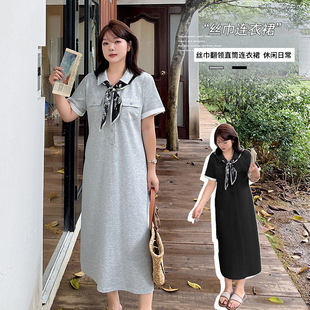 Eno Plus Size Women's Korean Silk Scarf Dress 205 Summer New Daily Loose Waist Skirt 262845