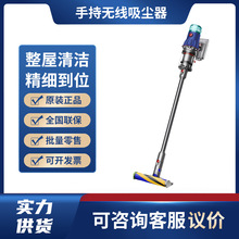 戴森（DYSON）V12 Detect SlimFluffy22款轻量吸尘器智能吸尘清洁