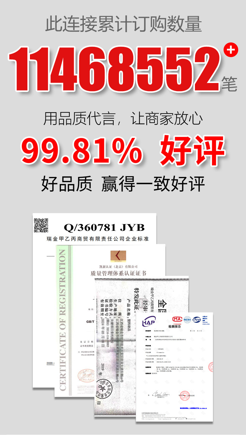 未标题-2-恢复的