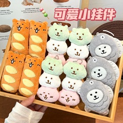 可爱美食公仔挂件创意毛绒食玩玩偶挂饰少女心包包钥匙扣装饰挂坠