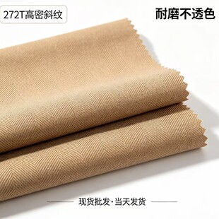 272T��]���� ����б�y��ĥ�ﲼ ������b���r���� �F؛���l