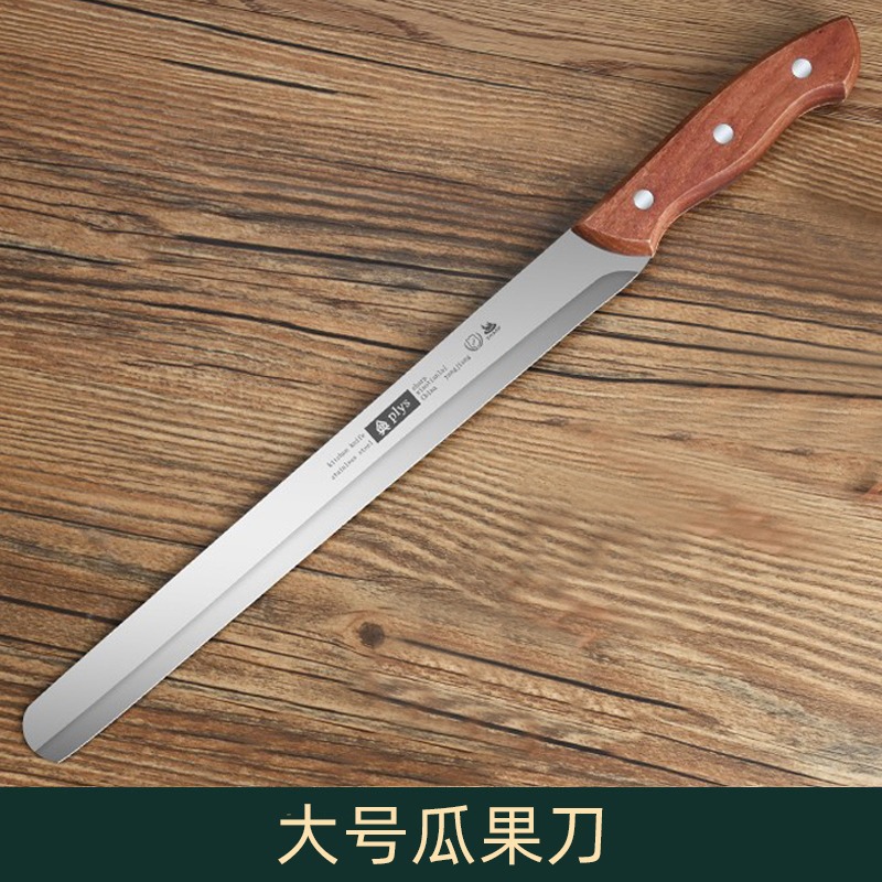 Cuchillo de fruta cuchillo de cocinero de madera sólida cuchillo de sandía grande alargado cuchillo de fruta de acero inoxidable comercial