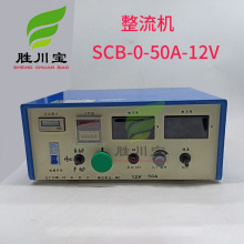 l_PԴCꖘO\늽Դ50A12V