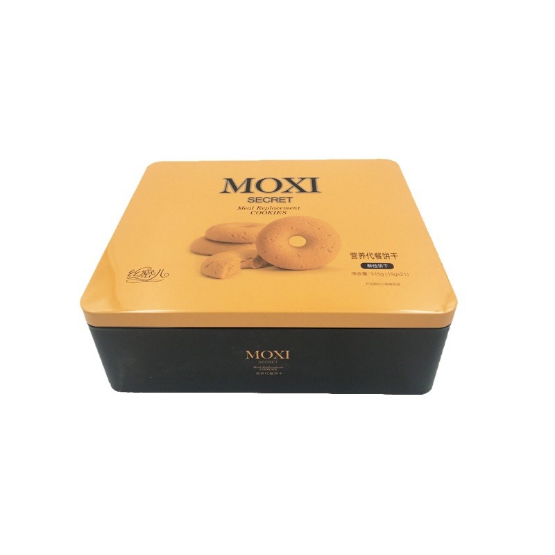 东莞实力工厂定 制长方形营养代餐饼干铁盒 早餐饼马口铁盒包装