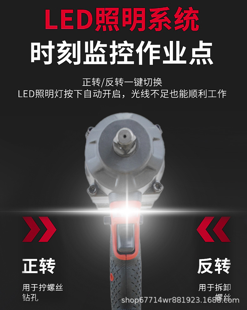 详情8.jpg