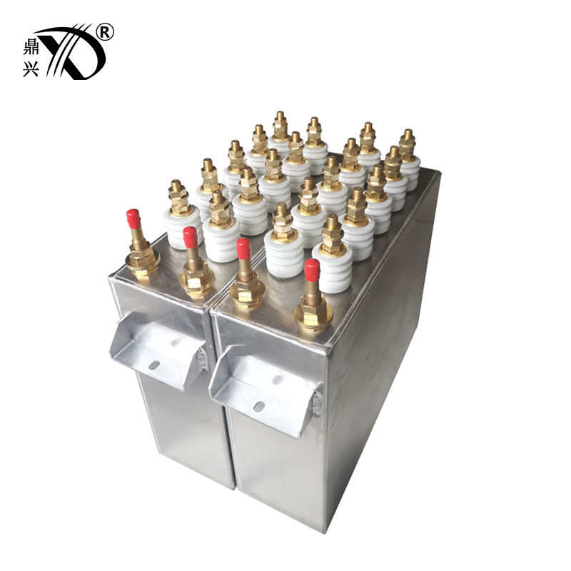 厂家直供水冷电热电容器无功补偿加热淬火薄膜电容器谐振电容器