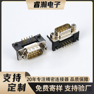 D-SUB�B����DR9��܇ᘎ����z֧���T�iĸ僽���оᘹ��^���I��