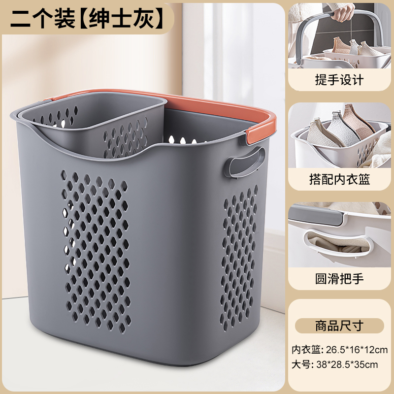 Cesta de almacenamiento de ropa japonesa, impermeable