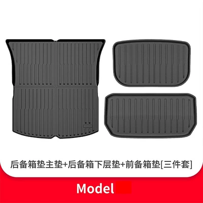 and Rear Trunk Mat Foot — Trunk Mat - three-piece-front-and-rear-pad-set-tesla-model-y-refreshed-version