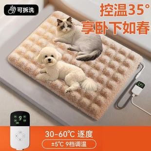 ����늟�̺��ˮ���C؈�C����C؈�乷����ů����Ӑa�ؼӟ�|