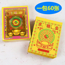 ���]��*�D*���D���S�� ��{�� һ��60��