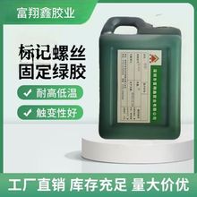 ���Ʉ��ݽz�G�zˮ��ӹ̶��t�z�ݽz�̶�����ʾ��ӛ�z�ž�ճ���z