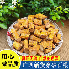 ���u����ʯ���V��Ұ��500g����ʯ�������޸��Ō�Ƥʯ�ϸ���ĥ��