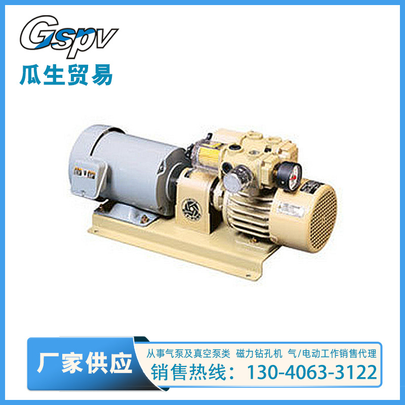 日本ORION无油旋片真空泵KRX6-P-V-03三相单级旋片真空泵