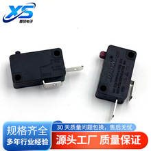 大号微动开关铜触点行程开关 低压微动开关