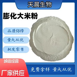 动物性饲料;植物性饲料