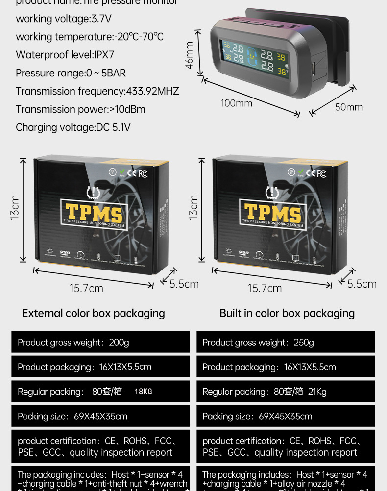 T14 tire pressure monitor sensor internal and external 360 rotating solar high precision universal tire detector