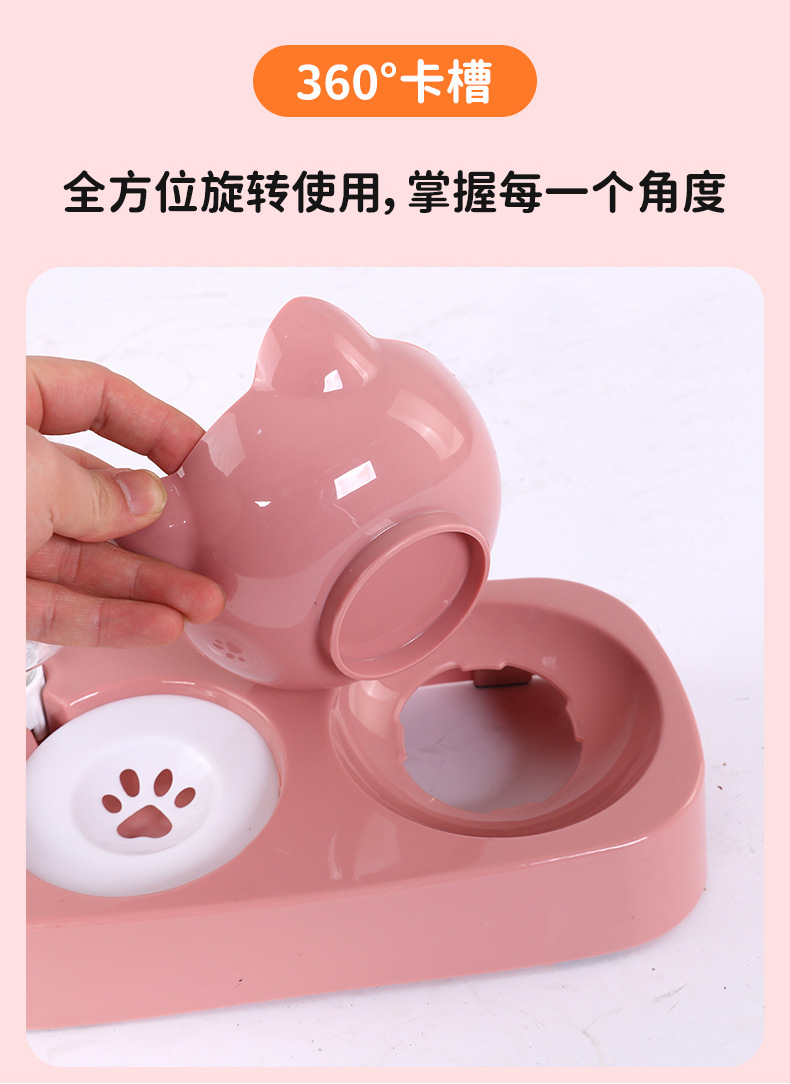 宠物碗猫碗狗狗碗宠物用品批发猫食盆猫猫猫咪用品自动喂食器塑料详情9