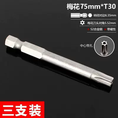 Magnetic Bits, Torx T306 Angle Bits, Mühərrik tənzimləmə alətləri - 75mm-long-self-cutting-screws-t30-batch-of-3-pieces
