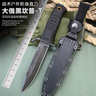 �羳���Q���_˹���Ց��g�������������浶Ұ���������๦��̽�U��