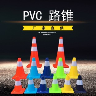 PVC70CM �tɫ·�F���ϲ�ɫ·��С��ѩ��Ͱ30cm���ָ��{�G����·�F