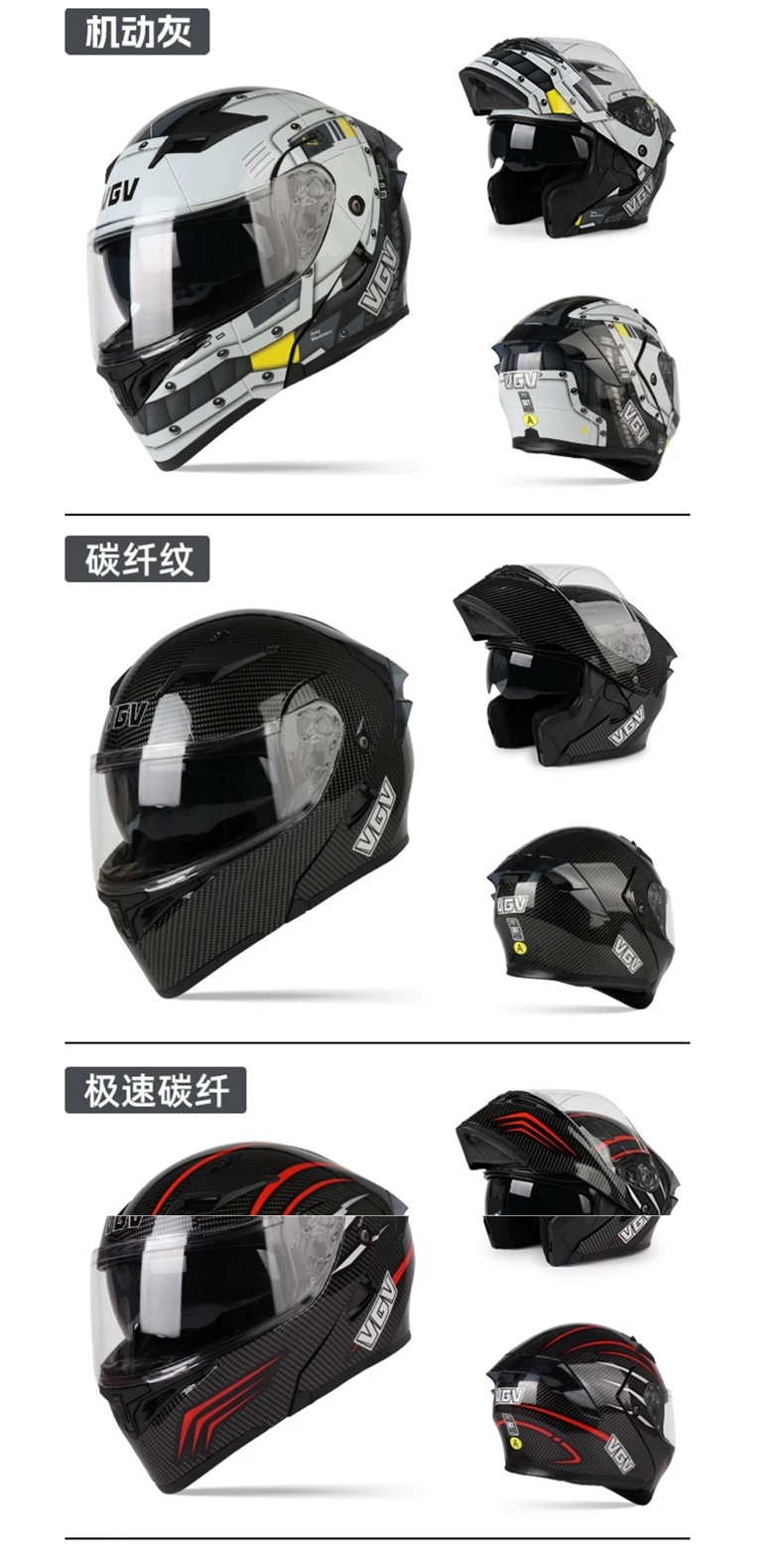 2026 New VGV3C Certified Motorcycle Open-Face Helmet, Summer All-Season Universal Motorbike Safety Helmet for Men and Women