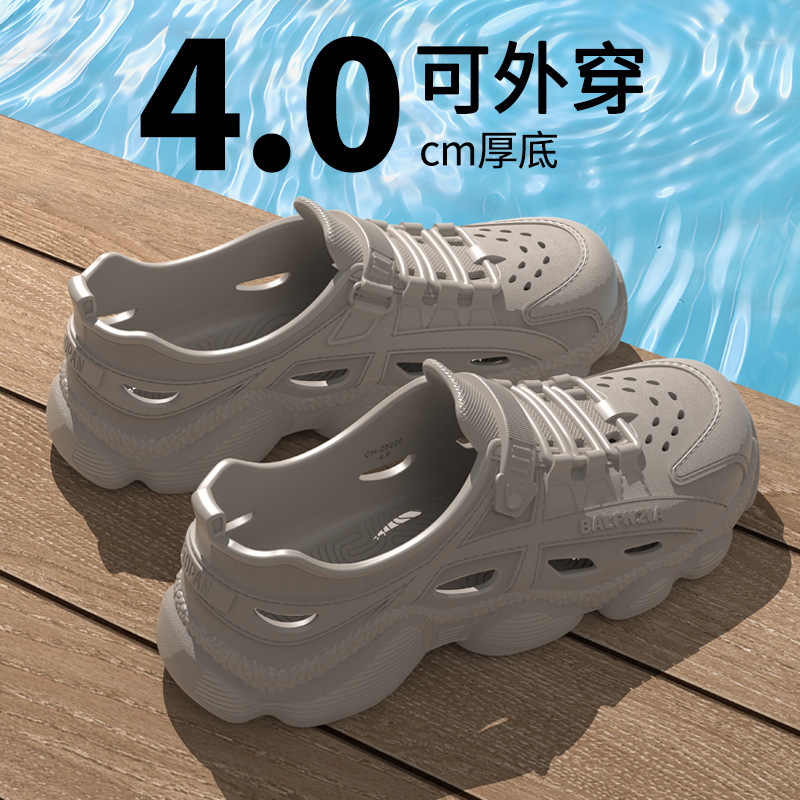 2025 New Slippers for Men, Summer, Indoor, Home, Bathroom, Bathing, Outdoor Thick-Soled Internet Celebrity Slippers for Men and Women