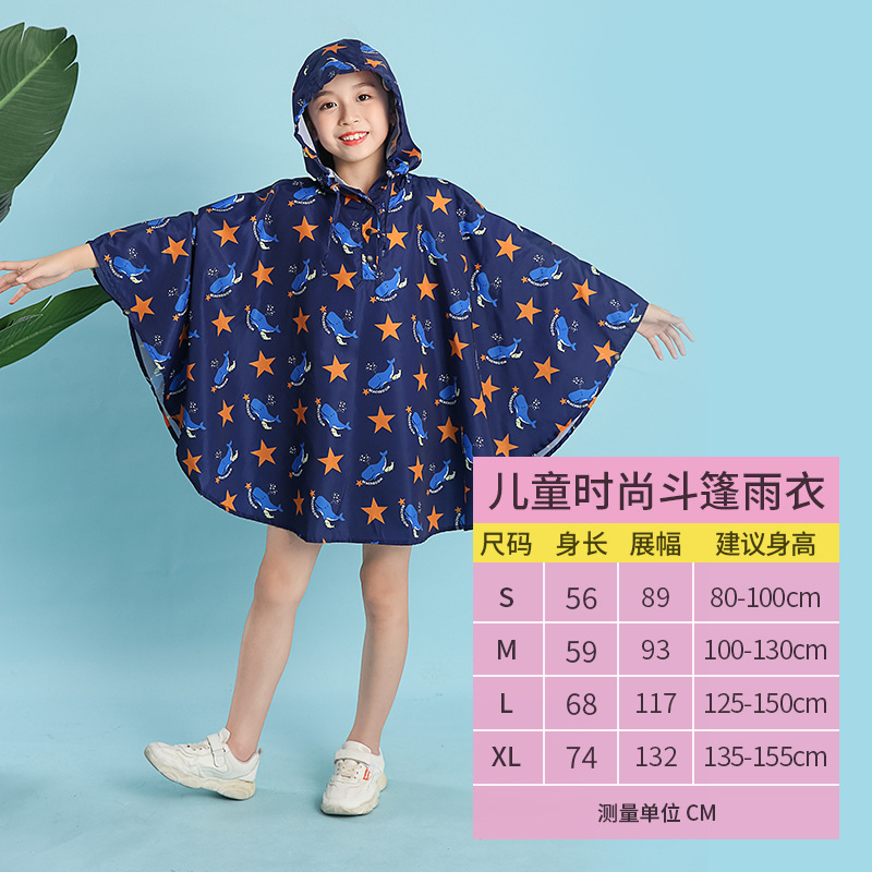 Ventas directas de fábrica nuevo japonés y coreano niños y niñas impermeable capa ligera bebé bat poncho entrega de una sola pieza
