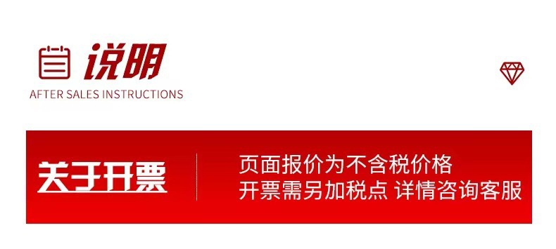 O1CN01X9PLYe1KqyJtbVSEP_!!2210