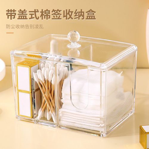 Creative and cute makeup cotton storage box with dustproof cover and transparent cotton swab makeup remover cotton box for home dormitory plastic box