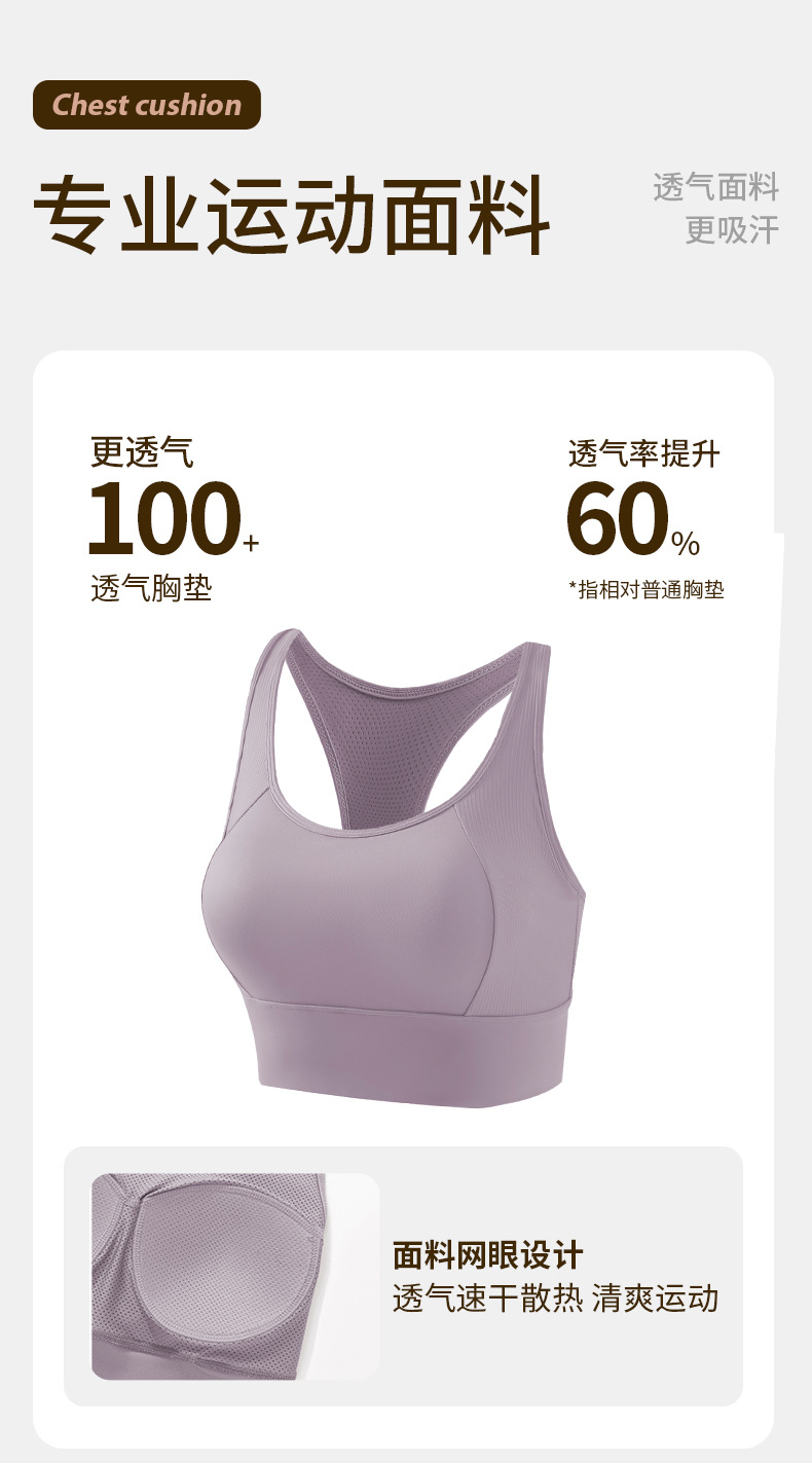 7177详情_08