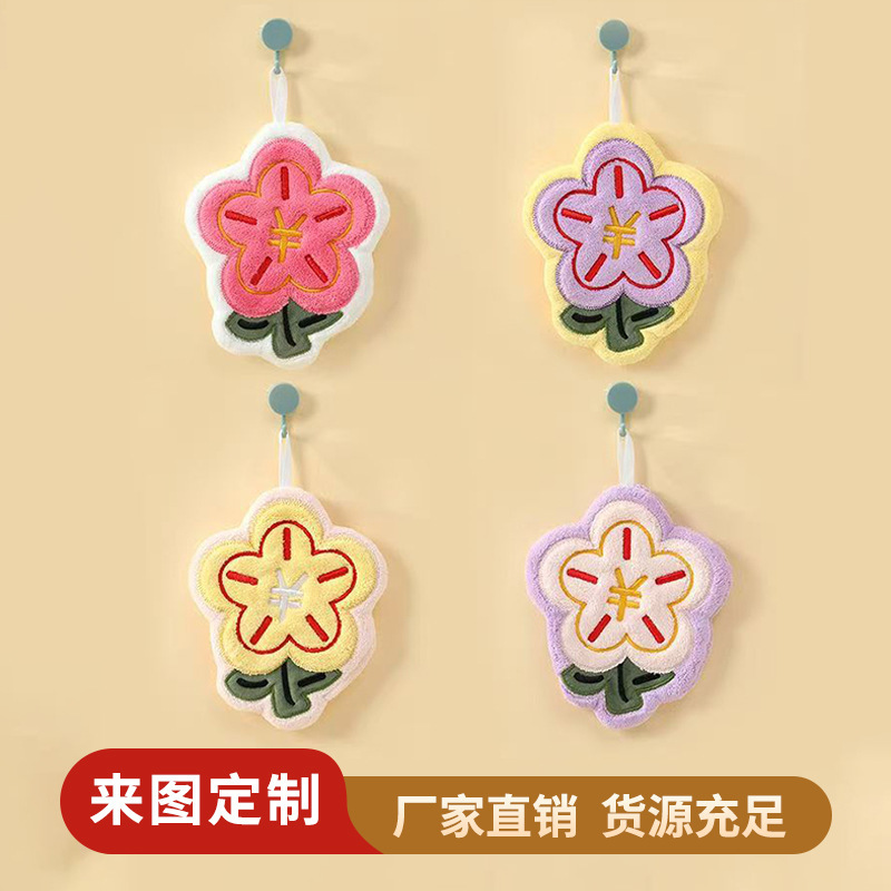 Hand towels for hanging, cute and thick, with embroidery, absorbent and quick-drying, suitable for home, bathroom, children, and kitchen use Hand towels for hanging, cute and thick, with embroidery, absorbent and quick-drying, suitable for home, bathroom, children, and kitchen use