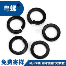 M3---M30���˰l��GB93�ߏ��ȏ��ɉ|Ƭ/�|�A˾�|Ȧ �ߏ��ȏ��|