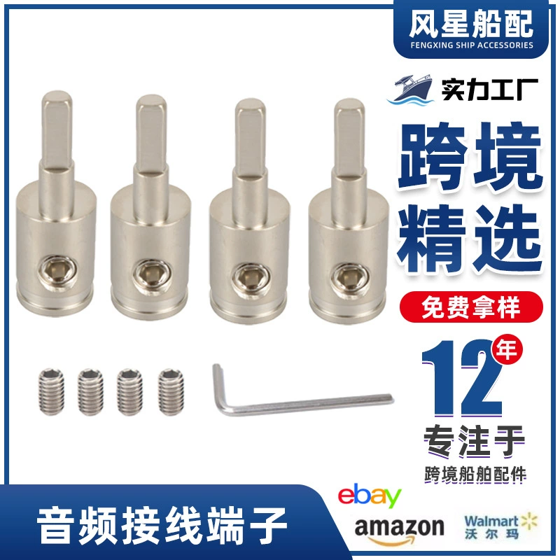 Клеммная колодка для автомобильной аудиосистемы 0GA-4GA, разъем для усилителя мощности, высокомощная клеммная колодка для источника питания