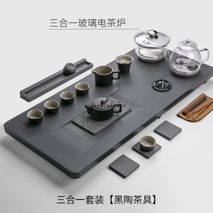 Black Gold Stone Tea Tray Set with Integrated Automatic Kettle, Embedded Water Supply Tea Table for Home Kung Fu Tea Set