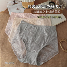 5873高腰蕾丝莫代尔内裤女士收腹提臀7A抗菌纯棉裆性感三角裤批发