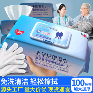 �������o�����Ӵ�Ӻ���ˌ����坍�����w�Ƀ��l������l�����