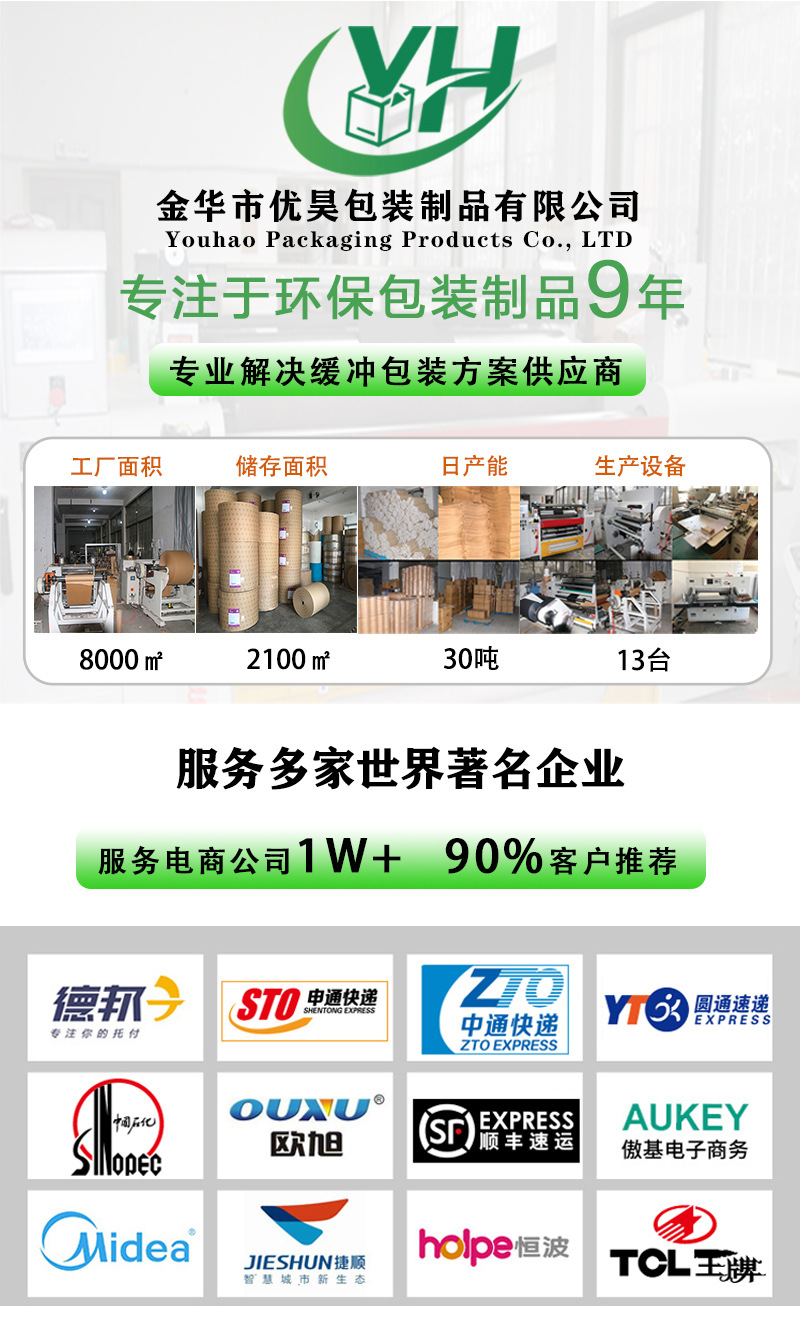 C-_Users_Administrator_Desktop