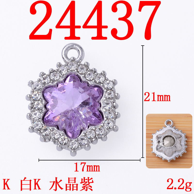 24437 White K Snowflake