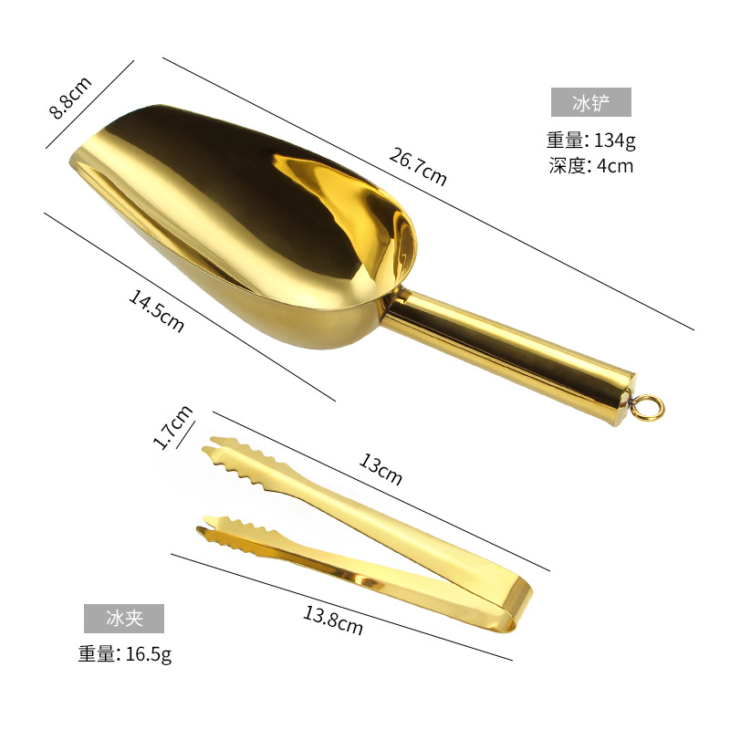 4 번 (얼음 삽 + 클립)