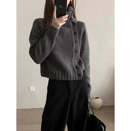 法式灰色高领排扣开衫毛衣外套女2026春秋高级感软糯打底针织上衣