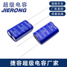 5.5V3.5FaSJIERONG3.8V܇ӛ䛃xfΉ