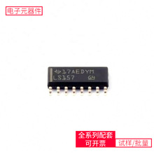 ̖_PSN74LS157DR SOIC-16a·