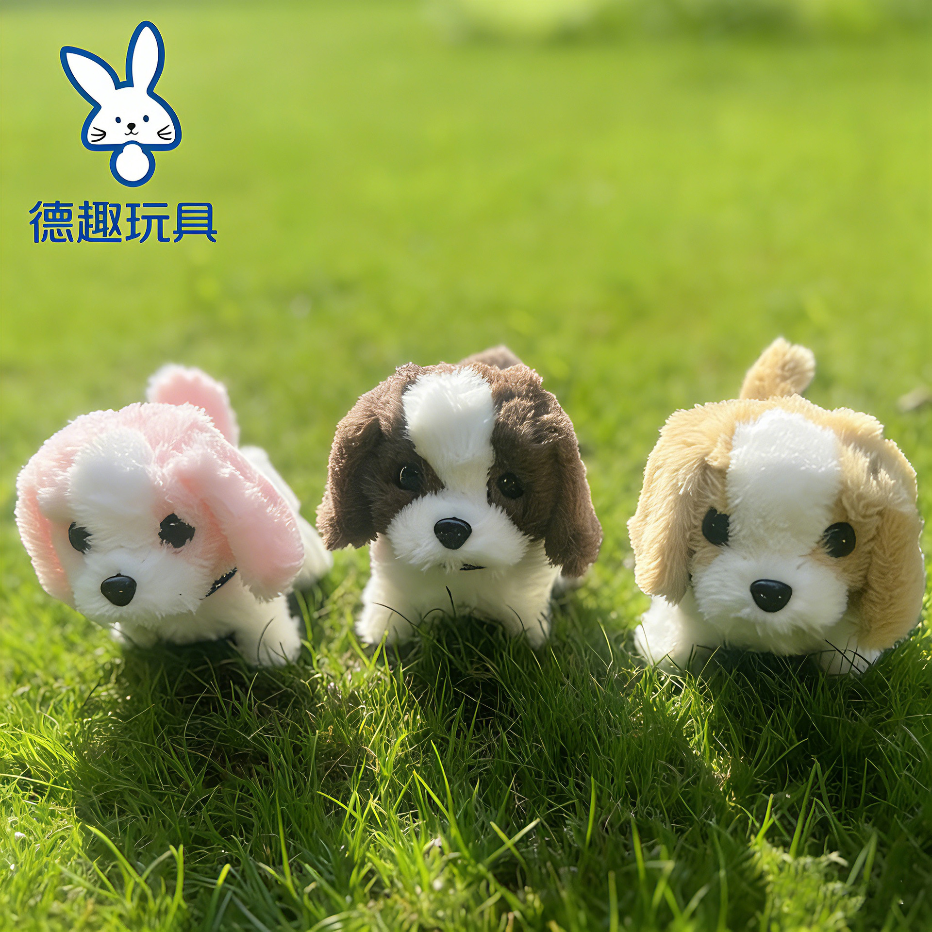 Fábrica de juguetes perros perros eléctricos coloridos perros de peluche perros electrónicos perros de simulación de mascotas electrónicas perros de juguete