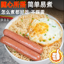 ����̫��u���c��ʳ����c�������c��ʳ����������c���ʳ������