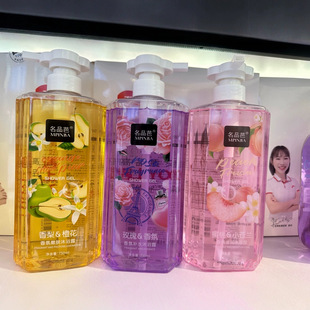 ������Ʒ������̝���ԡ¶��ˮ�ͳ־�����坍�����w��ԡҺ