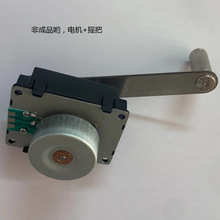 t微型手摇发电机 户外应急 手机充电 三相永磁无刷 外转子